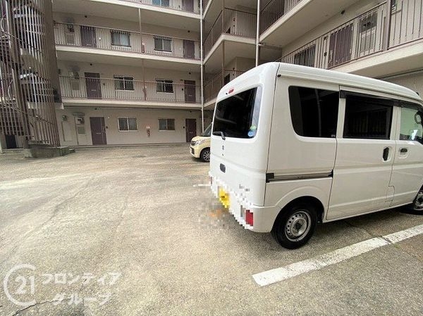 向陽セントラルハイツ　中古マンション