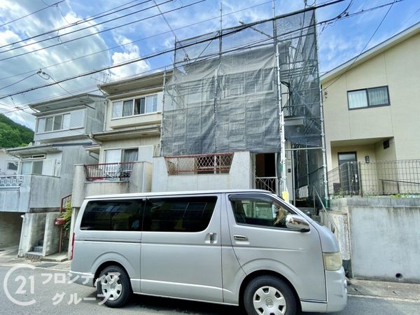 京都市山科区四ノ宮小金塚　中古一戸建て