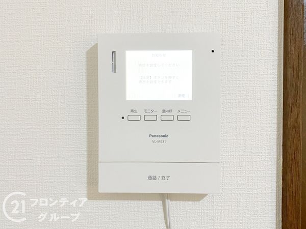京都市山科区四ノ宮小金塚の中古一戸建て