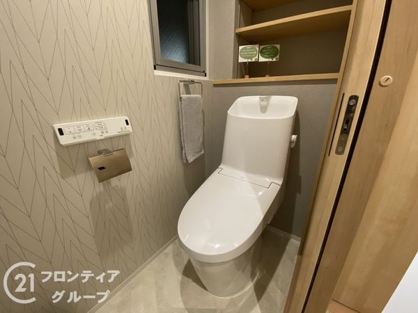 サンマンション西京極　中古マンション
