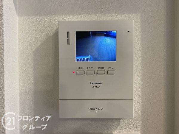 サンマンション西京極　中古マンション
