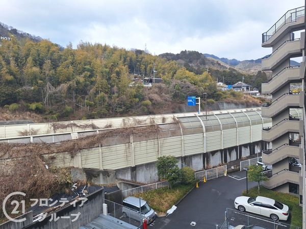 ロータリーマンション西大津ラクスヒルズ　中古マンション