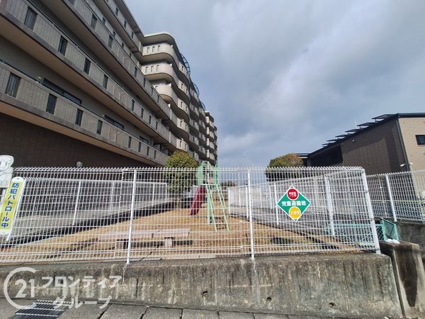 ロータリーマンション西大津ラクスヒルズ　中古マンション