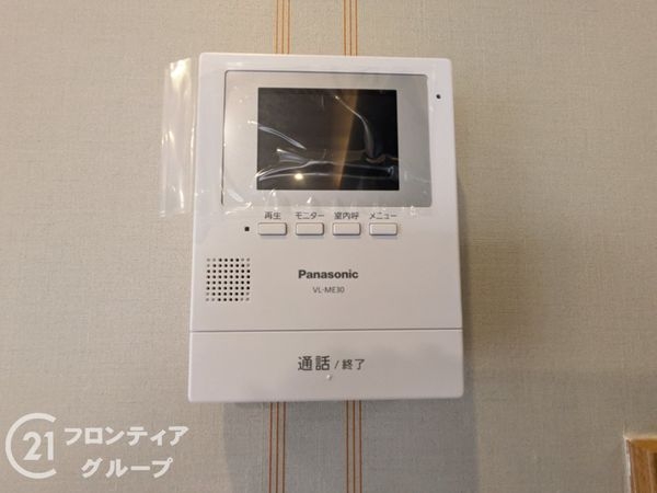 大津市松陽３丁目の中古一戸建て