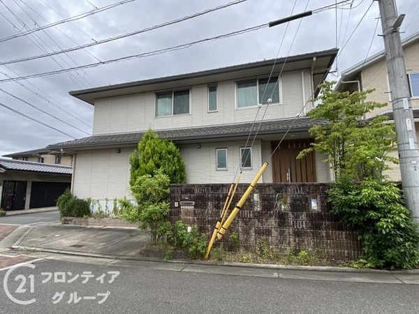 京田辺市同志社山手１丁目の中古一戸建て