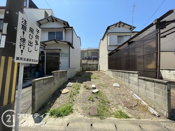 京都市伏見区納所町　新築一戸建て
