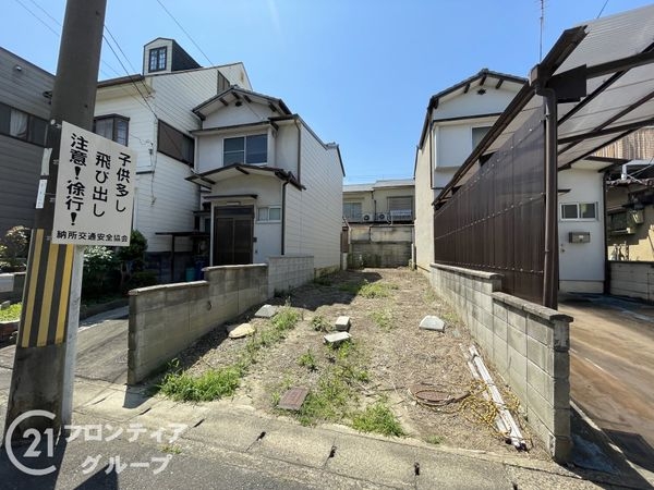 京都市伏見区納所町　新築一戸建て