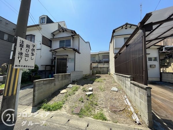 京都市伏見区納所町　新築一戸建て