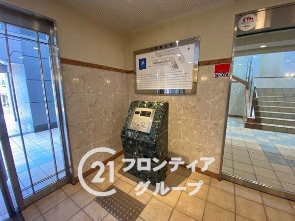パデシオン宇治小倉　中古マンション