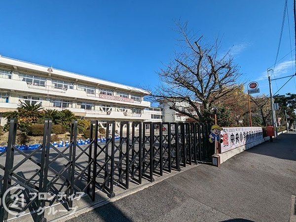 パークシティ大津 中古マンション(大津市立中央小学校)