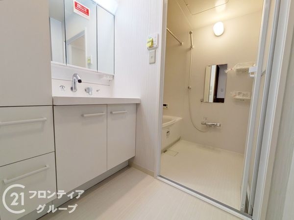 パークシティ大津　中古マンション