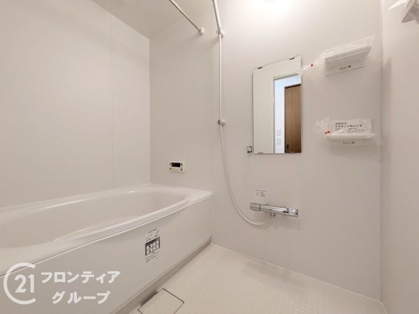 パークシティ大津　中古マンション