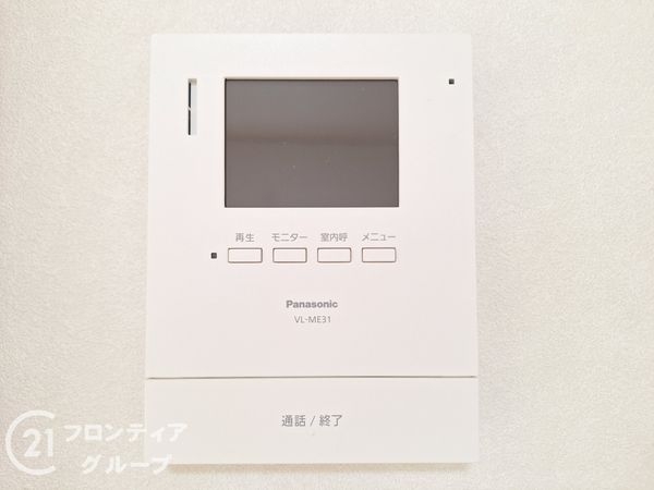 大津市仰木の里７丁目の中古一戸建て