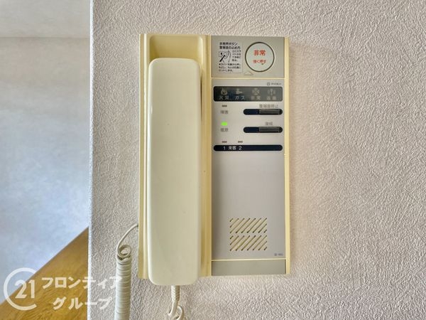 クオレ桂川　中古マンション