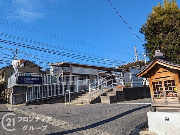 大津市柳川1丁目の中古一戸建て(近江神宮前駅(京阪石山坂本線))