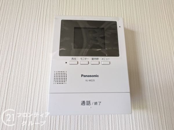 大津市柳川１丁目の中古一戸建て