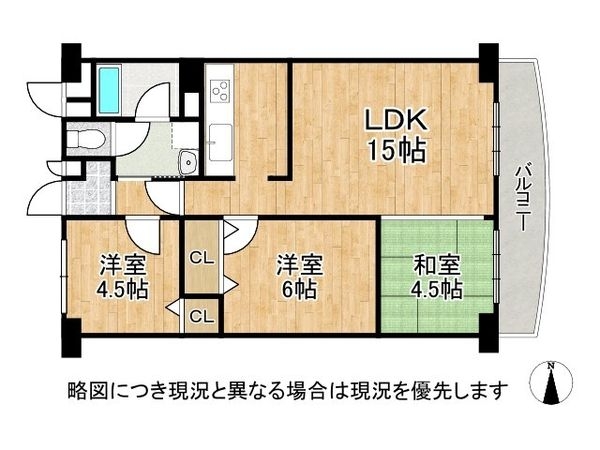 深草西浦住宅　中古マンション