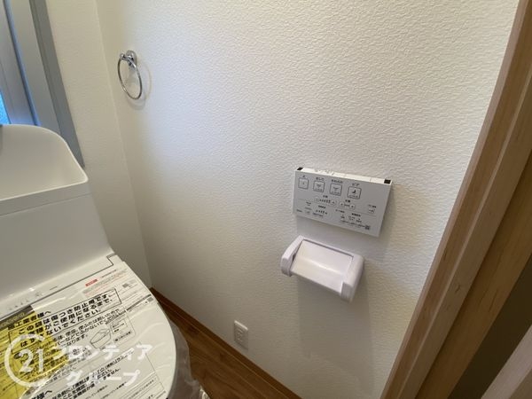 深草西浦住宅　中古マンション