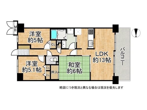 レックス伏見東　中古マンション