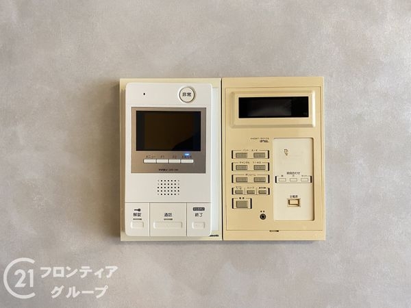 レックス伏見東　中古マンション