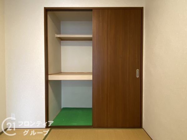 山科ハイツ　中古マンション