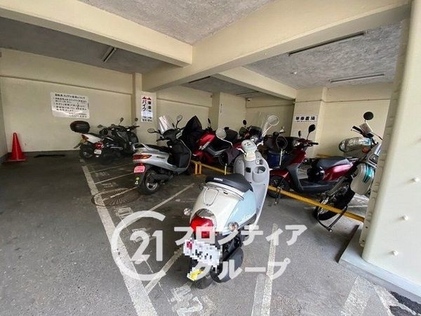 山科ハイツ　中古マンション