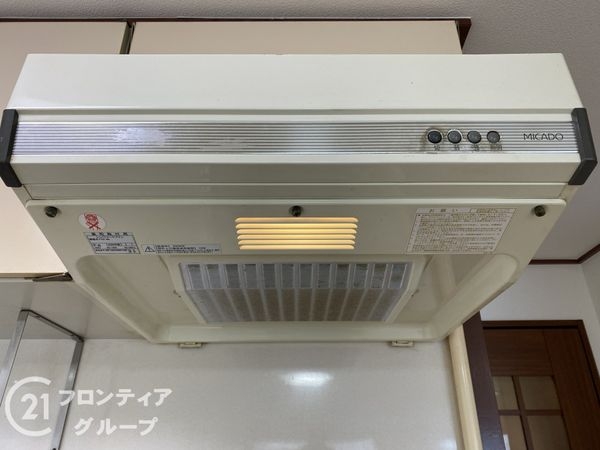 山科ハイツ　中古マンション