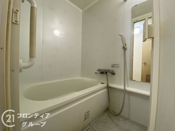 山科ハイツ　中古マンション