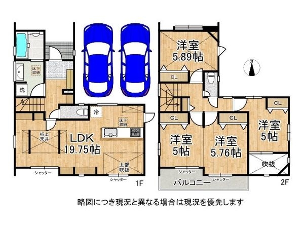 宇治市伊勢田町砂田　新築一戸建　全１区画