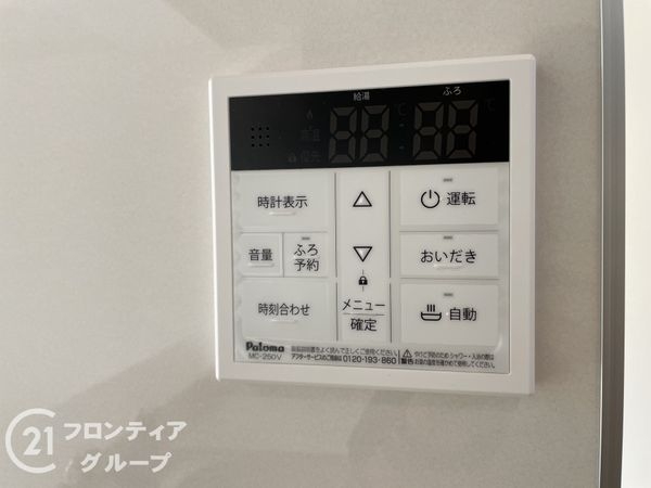 宇治市伊勢田町砂田　新築一戸建　全１区画