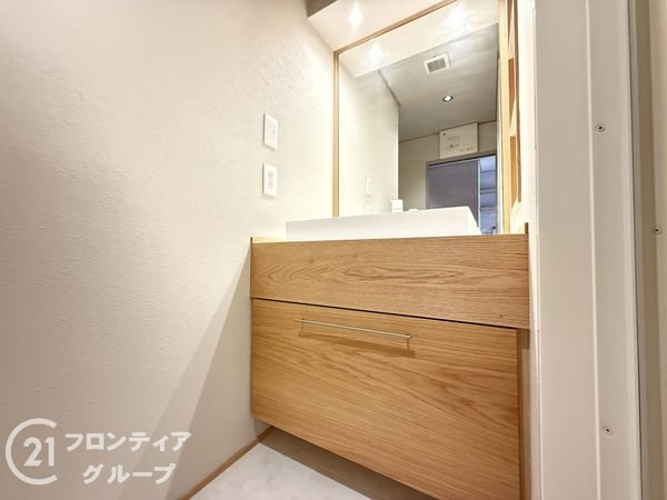 ファミール西院　中古マンション