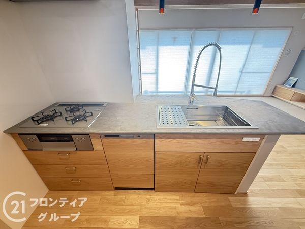ファミール西院　中古マンション