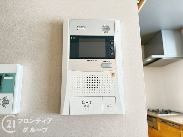 ファミール西院　中古マンション
