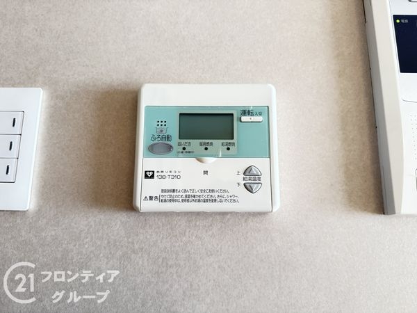 ファミール西院　中古マンション