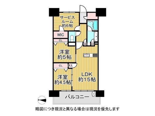 プレサンスロジェ城陽寺田駅前　中古マンション