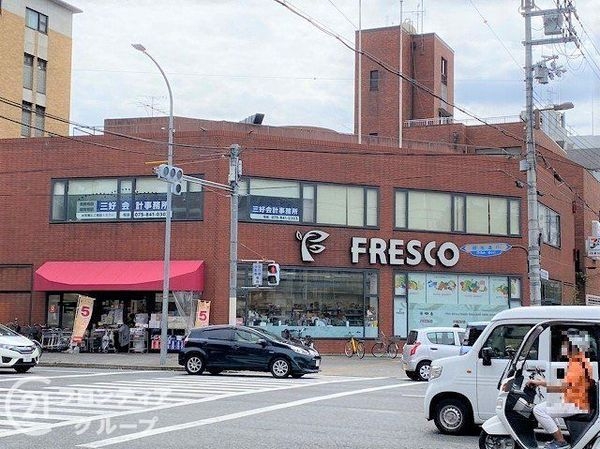 パークテラス御池　中古マンション(フレスコ西大路店)