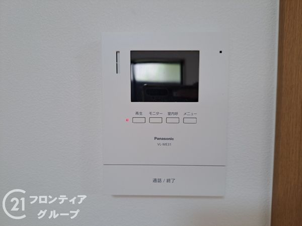 宇治市宇治野神の中古一戸建て