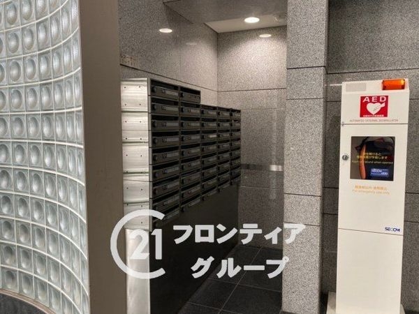 朝日プラザ宇治　中古マンション