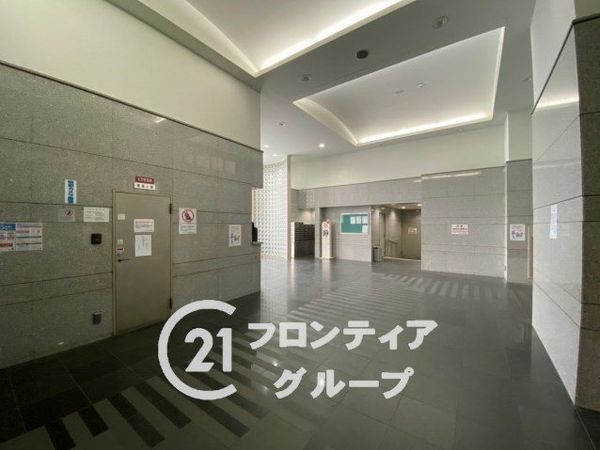 朝日プラザ宇治　中古マンション