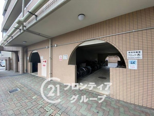 朝日プラザ宇治　中古マンション