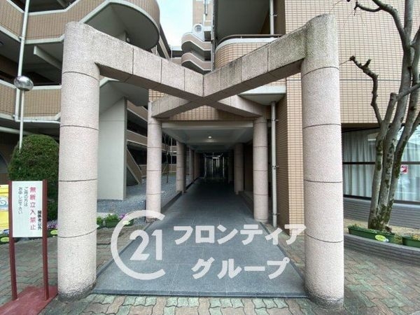 朝日プラザ宇治　中古マンション