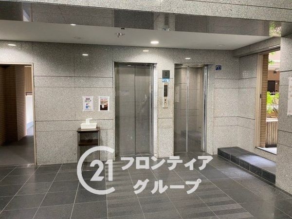 朝日プラザ宇治　中古マンション