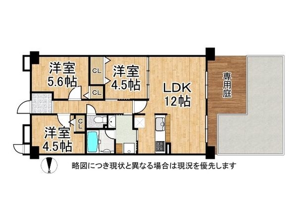 ディオ・フェルティ丹波橋右芳館　中古マンション