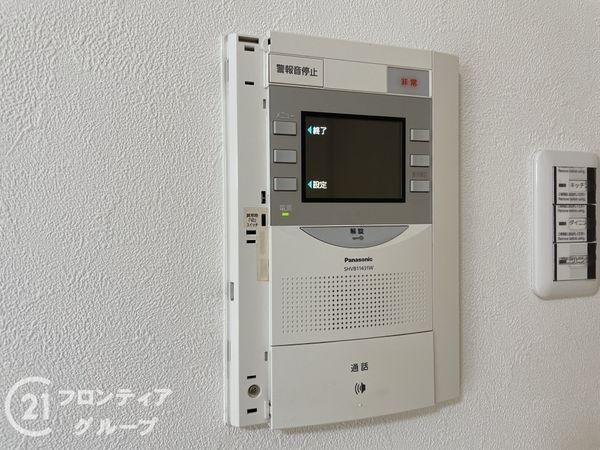 ディオ・フェルティ丹波橋右芳館 中古マンション(防犯設備)