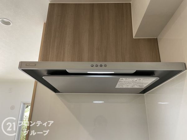 ディオ・フェルティ丹波橋右芳館 中古マンション(その他設備)