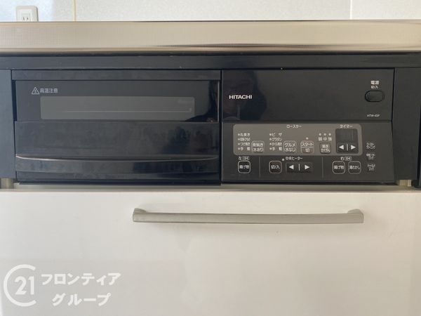 宇治市槇島町大川原の中古一戸建て