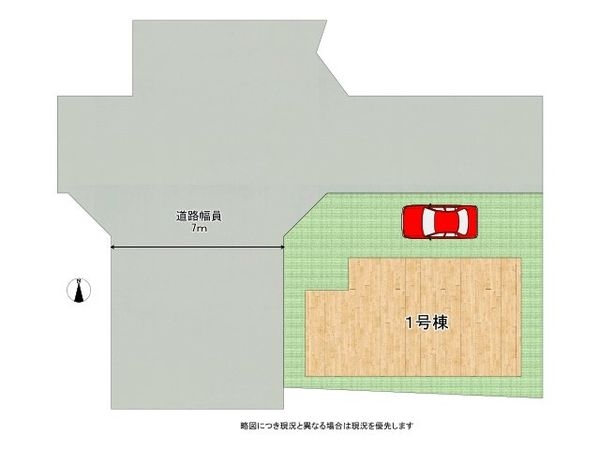 大津市坂本７丁目　新築一戸建て　第32　全１区画