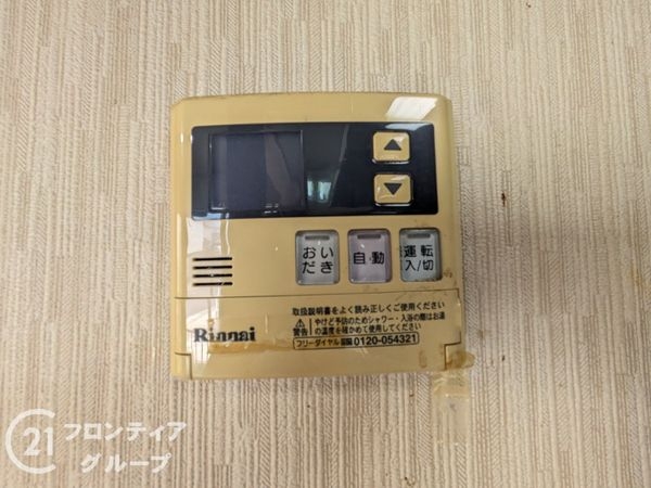 大津市雄琴５丁目の中古一戸建て