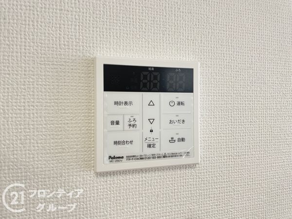 京都市伏見区桃山与五郎町　新築一戸建て　３期　全１区画
