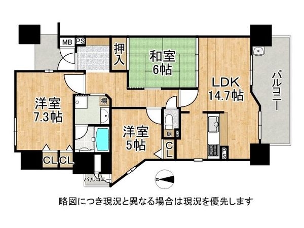 ディネス石山べルサージュ　中古マンション